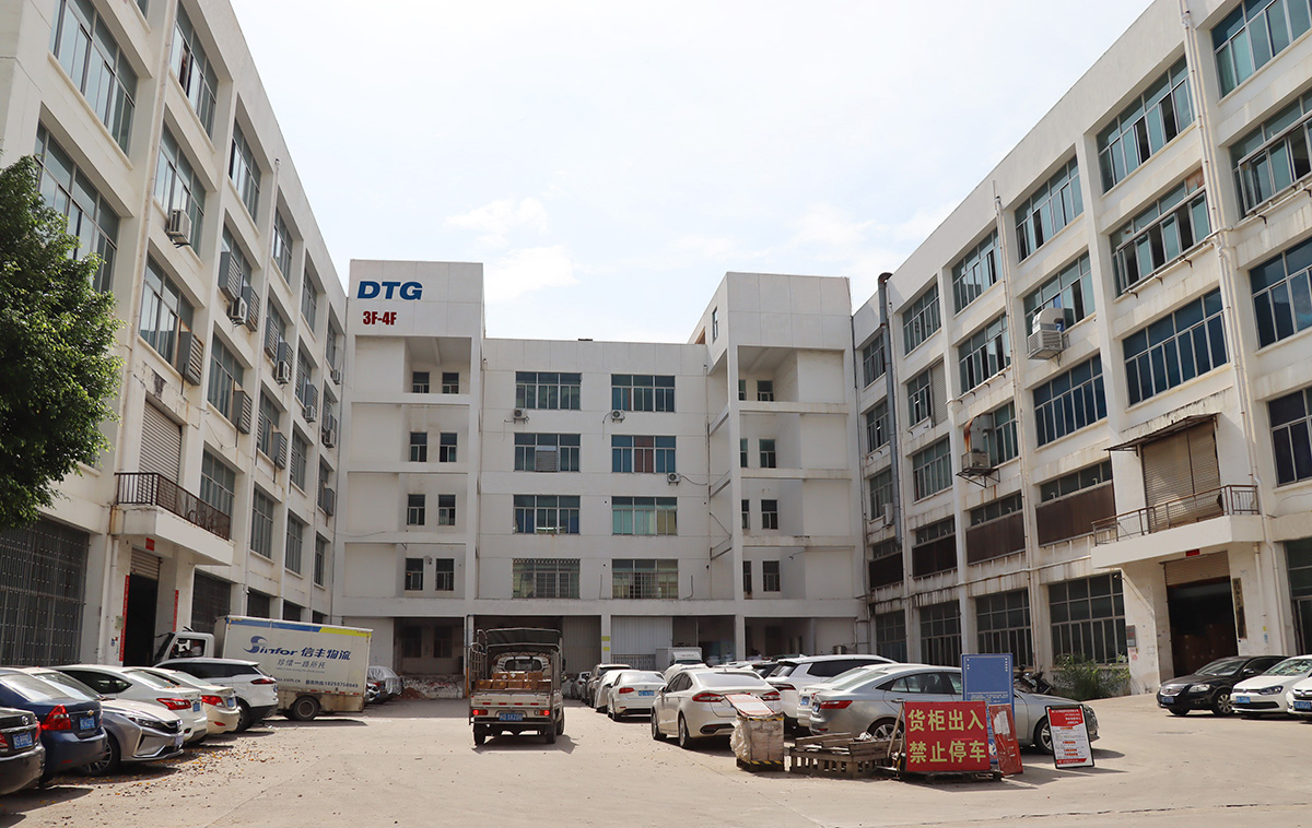 Xiamen DTG Tech Co., Ltd.